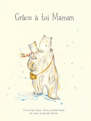 cover image of Grâce à toi maman